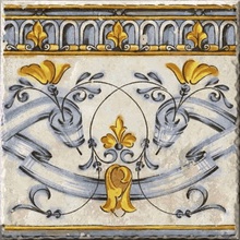 Vives Iberia Javalambre-2 Nacar Декор 31,6x31,6 см, Испания, под камень  - фото 1 - фото 1