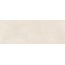Vives Kamala R Crema Настенная плитка 45x120 см, Испания, под камень  - фото 1