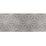 Vives Kent Minety Gris Декор 20x50 см, Испания, под камень - фото 1 Vives Kent Minety Gris Декор 20x50 см, Испания, под камень - фото 1