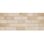 Vives Marlon Marlon Beige Настенная плитка 20x50 см, Испания, под кирпич - фото 1 Vives Marlon Marlon Beige Настенная плитка 20x50 см, Испания, под кирпич - фото 1