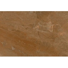 Vives Narpes Tierra Напольная плитка 40x60 см, Испания - фото 1 - фото 1