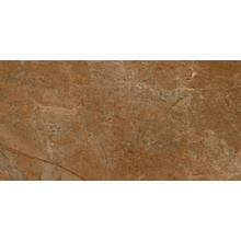 Vives Narpes R Tierra Керамогранит 44,3x89,3 см, Испания, под камень  - фото 1 - фото 1