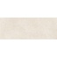 Vives Nassau R Crema Керамогранит 80x180 см, Испания, под камень  - фото 1