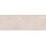 Vives Omicron Crema Настенная плитка 25x75 см, Испания, под камень  - фото 1