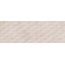 Vives Omicron Symi Crema Настенная плитка 25x75 см, Испания - фото 1