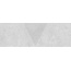 Vives Omicron Sikinos Gris Настенная плитка 25x75 см, Испания, под камень  - фото 1