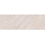 Vives Omicron Telendos Crema Настенная плитка 25x75 см, Испания - фото 1