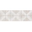 Vives Omicron Romvi Blanco Настенная плитка 25x75 см, Испания - фото 1