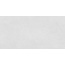 Vives Ruhr SPR Blanco 89,3 Керамогранит 44,3x89,3 см, Испания, под бетон - фото 1 Vives Ruhr SPR Blanco 89,3 Керамогранит 44,3x89,3 см, Испания, под бетон - фото 1