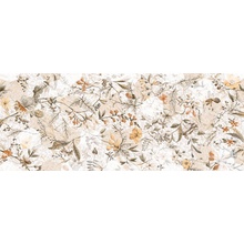 Vives Tagore Vandal Crema Настенная плитка 20x50 см, Испания - фото 1 - фото 1