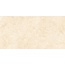 Vives Titan Eneas-R Marfil Керамогранит 59,3x119,3 см, Испания - фото 1 Vives Titan Eneas-R Marfil Керамогранит 59,3x119,3 см, Испания - фото 1