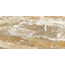 Vives Titan Fuste-R Natural-2 Керамогранит 59,3x119,3 см, Испания - фото 1 Vives Titan Fuste-R Natural-2 Керамогранит 59,3x119,3 см, Испания - фото 1