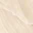 Vives Titan Icaro-R Beige 59,3 Керамогранит 59,3x59,3 см, Испания, под камень - фото 1 Vives Titan Icaro-R Beige 59,3 Керамогранит 59,3x59,3 см, Испания, под камень - фото 1