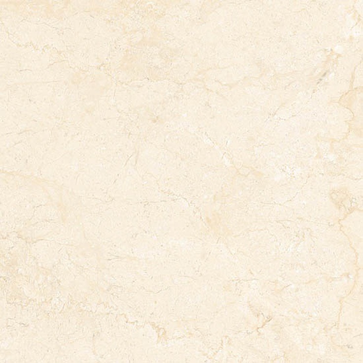 Vives Titan Siro-R Crema Напольная плитка 44,3x44,3 см, Испания - фото 1 Vives Titan Siro-R Crema Напольная плитка 44,3x44,3 см, Испания - фото 1