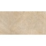 Vives Titan Unsu-R Nuez-2 Керамогранит 59,3x119,3 см, Испания - фото 1 Vives Titan Unsu-R Nuez-2 Керамогранит 59,3x119,3 см, Испания - фото 1