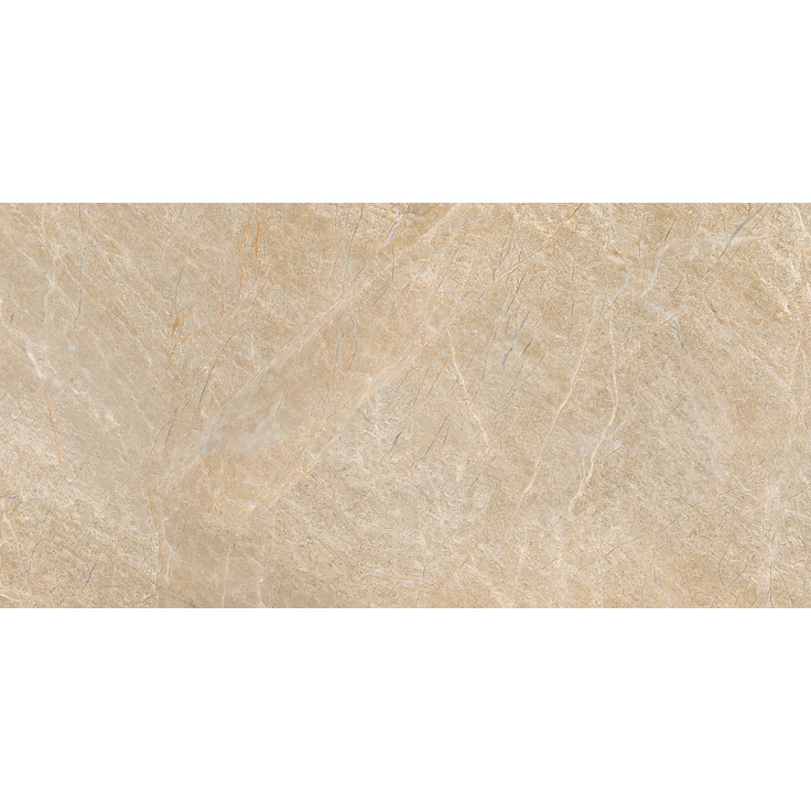 Vives Titan Unsu-R Nuez-2 Керамогранит 59,3x119,3 см, Испания - фото 1 Vives Titan Unsu-R Nuez-2 Керамогранит 59,3x119,3 см, Испания - фото 1