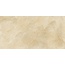 Vives Titan Vero-R Crema-3 Керамогранит 59,3x119,3 см, Испания - фото 1 Vives Titan Vero-R Crema-3 Керамогранит 59,3x119,3 см, Испания - фото 1
