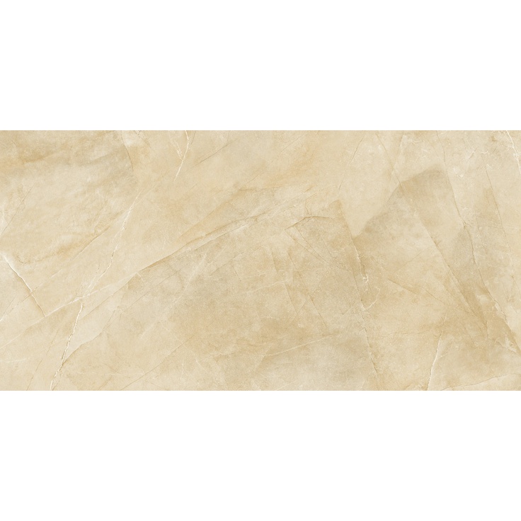 Vives Titan Vero-R Crema-3 Керамогранит 59,3x119,3 см, Испания - фото 1 Vives Titan Vero-R Crema-3 Керамогранит 59,3x119,3 см, Испания - фото 1