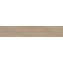 Vives Vendome Rodapie Musgo-2 Плинтус 9,4x44,3 см, Испания - фото 1 - фото 1