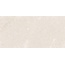 Vives Bali Beige Керамогранит 30x60 см, Испания, под камень  - фото 6