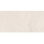 Vives Bali Beige Antideslizante Керамогранит 30x60 см, Испания, под камень - фото 2 Vives Bali Beige Antideslizante Керамогранит 30x60 см, Испания, под камень - фото 2