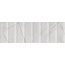 Vives Erdek Esmirna-R Brillo Настенная плитка 32x99 см, Испания, под камень  - фото 16