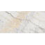 Vives Marblelous Erdek-R Pulido 59.3 Керамогранит 59,3x119,3 см, Испания, под камень - фото 1 Vives Marblelous Erdek-R Pulido 59.3 Керамогранит 59,3x119,3 см, Испания, под камень - фото 1