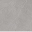 Vives Salerno R Taupe 59,3 Керамогранит 59,3x59,3 см, Испания, под камень  - фото 2