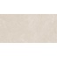 Vives Salerno R Beige Керамогранит 60x120 см, Испания, под камень  - фото 2