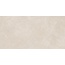 Vives Salerno R Beige Керамогранит 60x120 см, Испания, под камень  - фото 1