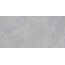 Vives Salerno R Ceniza Керамогранит 60x120 см, Испания, под камень  - фото 1
