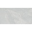 Vives Salerno R Gris Керамогранит 60x120 см, Испания, под камень  - фото 3