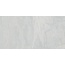 Vives Salerno R Gris Керамогранит 60x120 см, Испания, под камень  - фото 4