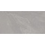 Vives Salerno R Taupe Керамогранит 60x120 см, Испания, под камень  - фото 3
