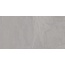 Vives Salerno R Taupe Керамогранит 60x120 см, Испания, под камень  - фото 4
