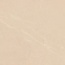 Vives Seine R Antideslizante Crema Керамогранит 59,3x59,3 см, Испания, под камень  - фото 1