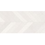 Vives Seine Risle-R Blanco Керамогранит 60x120 см, Испания, под камень  - фото 1