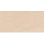 Vives Seine R Crema 60 Керамогранит 60x120 см, Испания, под камень  - фото 1