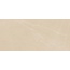 Vives Seine R Crema  80 Керамогранит 80x180 см, Испания, под камень  - фото 1