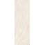 Vives Stravaganza Beige Настенная плитка 25x75 см, Испания, под камень - фото 2 Vives Stravaganza Beige Настенная плитка 25x75 см, Испания, под камень - фото 2