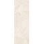 Vives Stravaganza Beige Настенная плитка 25x75 см, Испания, под камень - фото 3 Vives Stravaganza Beige Настенная плитка 25x75 см, Испания, под камень - фото 3