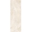 Vives Stravaganza Beige Настенная плитка 25x75 см, Испания, под камень - фото 1 Vives Stravaganza Beige Настенная плитка 25x75 см, Испания, под камень - фото 1