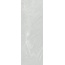 Vives Stravaganza Gris Настенная плитка 25x75 см, Испания, под камень - фото 1 Vives Stravaganza Gris Настенная плитка 25x75 см, Испания, под камень - фото 1