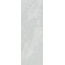 Vives Stravaganza Gris Настенная плитка 25x75 см, Испания, под камень - фото 4 Vives Stravaganza Gris Настенная плитка 25x75 см, Испания, под камень - фото 4