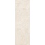 Vives Stravaganza Mijas R Beige Настенная плитка 32x99 см, Испания, под камень  - фото 3