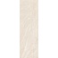 Vives Stravaganza Mijas R Beige Настенная плитка 32x99 см, Испания, под камень  - фото 2