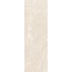 Vives Stravaganza Mijas R Beige Настенная плитка 32x99 см, Испания, под камень  - фото 1