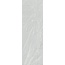 Vives Stravaganza Mijas R Gris Настенная плитка 32x99 см, Испания, под камень  - фото 2