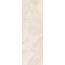 Vives Stravaganza Banus R Beige Настенная плитка 45x120 см, Испания, под камень - фото 1 Vives Stravaganza Banus R Beige Настенная плитка 45x120 см, Испания, под камень - фото 1