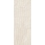 Vives Stravaganza Marbella R Beige Настенная плитка 45x120 см, Испания, под камень  - фото 2